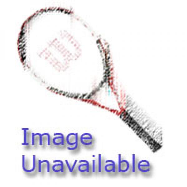 Babolat E Sense Lite