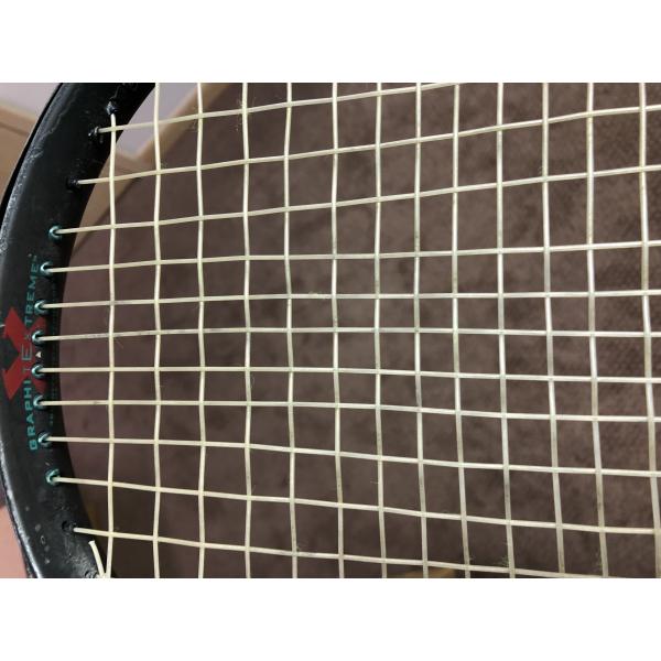 Thunderlite Midplus
