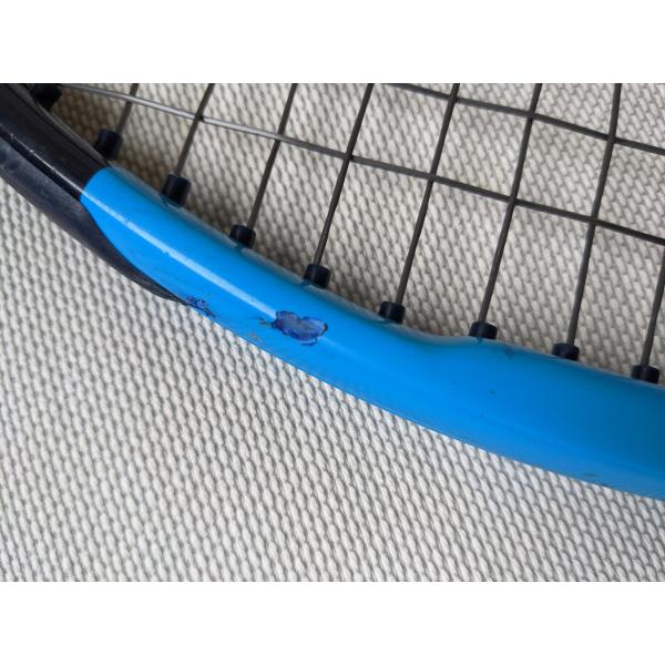 Utra 95 Tour Countervail V2.0